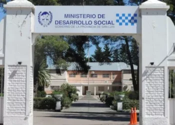 Plan de Inclusión: no habrá actividades en parcela debido a las bajas temperaturas