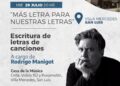 La Casa de la Música será sede de la actividad ‘Más letra para nuestras letras’